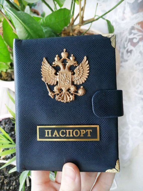 прописка в Беломорске